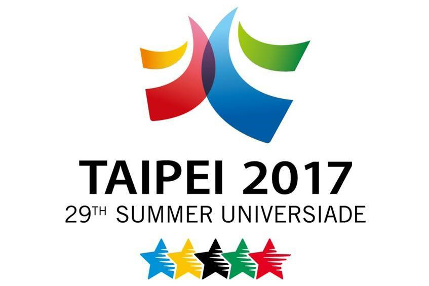 Logo Summer Universiade 2017